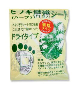 qmLtV[g×2Zbg qmL`I[x[X8ނ̓VRz΂Ɛނ̃n[uGLXzIyz