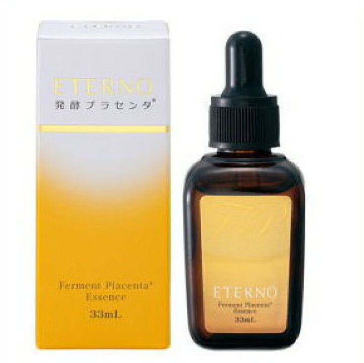 楽天市場】ジャパンギャルズ エテルノ 発酵プラセンタ美容液 33ml×2本 