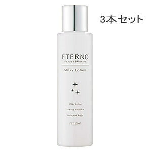 WpMYSC Gem p~LB[V×3{Zbgyz