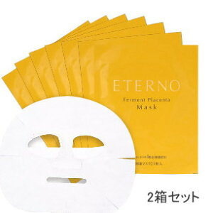 WpMYSC GemyvZ^et}XN7×2i14jZbgyz