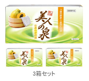 l̐ Ȃ߂炩̓×3Zbgyz