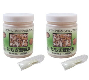 150g×2Zbg S_͔|yz