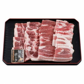 知床ポーク焼肉セット（直送品）【送料無料】