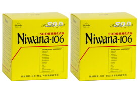 TIGER Niwana-106(ニワナ-106)（3g×90包） × 2箱セット【送料無料】