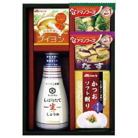 【ポイント5倍】日本の食卓 キッコーマン＆アマノフーズ食品アソート 調味料ギフトセット【入学内祝い 御歳暮 お歳暮 寒中御見舞 寒中御見舞い　 敬老の日 敬寿 内祝い 返礼 ギフトセット】【送料無料 送料込み】