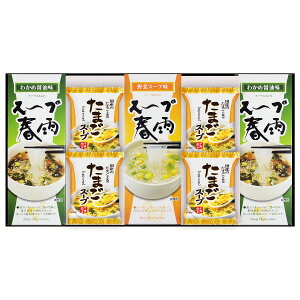 y|Cg10{ Z[z{̐H t[YhC ܂X[vX[vtJMtgyoYj j j jԂ Mtg oYj Ԃ ԗ j Vzj Cj