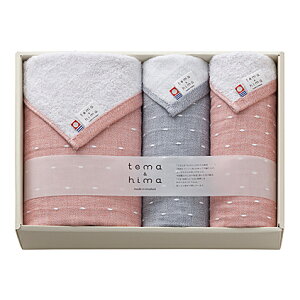 y|Cg5{zimabari towel ^I tema&hima K[[pC ^IZbgyoYj j j jԂ Mtg oYj Ԃ ԗ j Vzj ߋj w