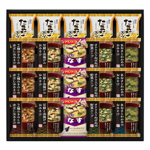 y|Cg5{z{̐H t[YhC oGeBZbgywj Ε Ε 䌩 N hV̓ h j ԗ MtgZbgzy ݁z