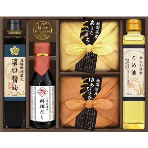 y|Cg5{zHt@Ng[ 蒲ƂăMtgywj Ε Ε 䌩 䌩 hV̓ h j ԗ MtgZbgzy ݁z