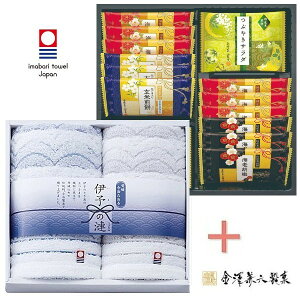 y|Cg5{z^I ɗ\̗Z̉؂̑gMtgyoYj j j jԂ MtgzyoYj Ԃ ԗ IׂZbgMtgzŷƂzy