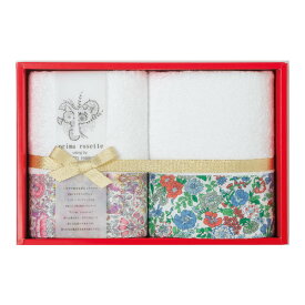 【ポイント5倍】リバティ prima rosette using by LIBERTY FABRICS フェイスタオルセット（ピンク＆グリーン）【出産内祝い 内祝い お祝い お祝い返し ギフト 出産祝い お返し 返礼 リバティ生地 ナチュラル 花柄】【送料無料 送料込み】