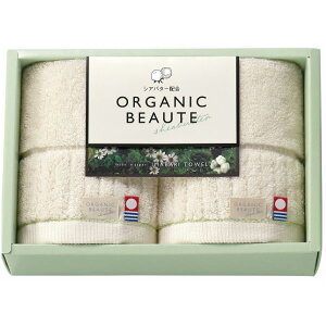 y|Cg10{zimabari towel japan ^I OGANIC BEAUTE I[KjbN{[e QXg^IZbgyoYj j j jԂ Mtg oYj Ԃ ԗ Y ێ VAo^[ 