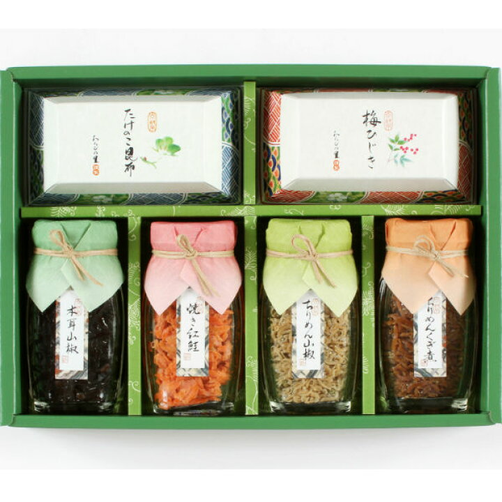 楽天市場 ポイント5倍 京 料亭わらびの里 京楽味 出産内祝い 内祝い お祝い お祝い返し ギフト 出産祝い お返し 返礼 グルメギフト 結婚内祝い 新築内祝い 成人内祝い 初節句内祝 入学内祝 高級グルメ 快気祝い 快気内祝い こうのとり 送料無料 送料込み 楽天市場 ポイント5倍 京 料亭わらびの里 京楽味 出産内祝い 内祝い お祝い お祝い返し ギフト 出産祝い お返し 返礼 グルメギフト 結婚内祝い 新築内祝い 成人内祝い 初節句内祝 入学内祝 高級グルメ 快気祝い 快気内祝い こうのとり 送料無料 送料込み