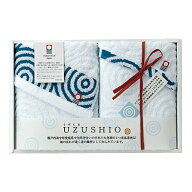 【ポイント10倍】今治タオル imabari towel japan うずしおのタオル タオルセット【出産内祝い 内祝い お…