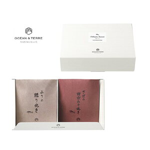 y|Cg5{zI[Ve[ Ɏ| ܂݃ZbgyoYj j j jԂ MtgzyoYj Ԃ ԗ j Vzj lj OMtg Cj 