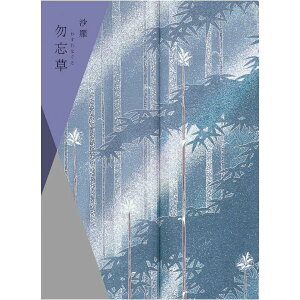 y|Cg5{zJ^OMtg ܖYyjMtg j j jԂ MtgzyoYj Ԃ ԗ j Vzj ߋj lj wjzy 