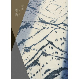 y|Cg5{zJ^OMtg yoYj j j jԂ MtgzyoYj Ԃ ԗ j Vzjzy`CXzŷƂzy ݁z