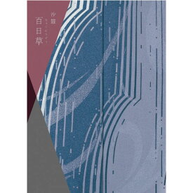 楽天市場 ポイント倍 カタログギフトの通販