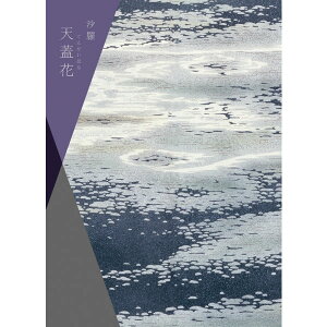 y|Cg5{zJ^OMtg VWԁyoYj j j jԂ MtgzyoYj Ԃ ԗ j Vzj ߋj lj wjzy 