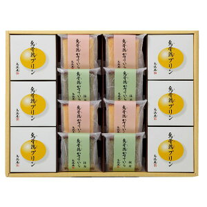 y|Cg5{zG{ G{ĂEvlyjMtg j j jԂ MtgzyoYj Ԃ ԗ j Vzj lj ߋj Cj