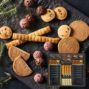 【ポイント10倍 セール】グランドパーク小樽監修 スイートセレクション【出産内祝い 内祝い お祝い お祝い返し ギフト】【出産祝い お返し 返礼 結婚内祝い 新築内祝い 入学内祝 快気祝い