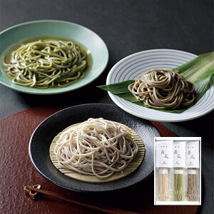 【ポイント5倍】オーシャンテール お蕎麦セット【入学内祝い 結婚内祝い 御歳暮 お歳暮 寒中御見舞 寒中御見舞い  敬老の日 敬寿 内祝い 返礼 ギフトセット】【送料無料 送料込み】