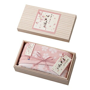 y|Cg5{zimabari towel japan ^I  ؔ oX^IyoYj j j jԂ MtgzyoYj Ԃ ԗ j Vzj Cj C