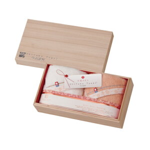 y|Cg5{zimabari towel japan ^I ސ ^I ؔ~߃tFCX^IZbgyoYj j j jԂ Mtg oYj Ԃ ԗ v[g i`