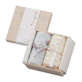【ポイント5倍】imabari towel japan 今治タオル 今治謹製 千歳はんかち 木箱入り タオルハンカチセット（ブルー）【内祝いギフト 内祝い お祝い お祝い返し ギフト】【出産祝い お返し 返礼】【送料無料 送料込み】
