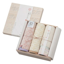 【ポイント5倍】imabari towel japan 今治タオル 今治謹製 千歳はんかち 木箱入り タオルハンカチセット（ピンク）【出産内祝い 内祝い お祝い お祝い返し ギフト 出産祝い お返し 返礼 プレゼント ハンカチ 可愛い オシャレ 夏ギフト】【送料無料 送料込み】