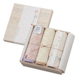 y|Cg5{zimabari towel japan ^I ސ ΂͂񂩂 ؔ ^InJ`ZbgisNjyjMtg j j jԂ MtgzyoYj Ԃ ԗzy