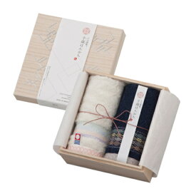 【ポイント5倍】imabari towel japan 今治タオル 今治謹製 千歳はんかち 木箱入り タオルハンカチセット（アイボリー）【出産内祝い 内祝い お祝い お祝い返し ギフト 出産祝い お返し 返礼 プレゼント ハンカチ 可愛い オシャレ 夏ギフト】【送料無料 送料込み】