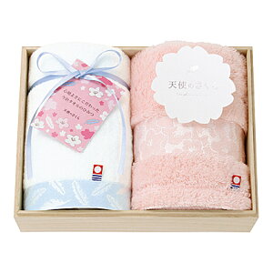 y|Cg5{zimabari towel japan ^I Vĝ QYؔ^IZbgyjMtg j j jԂ MtgzyoYj Ԃ ԗ v[g Y 