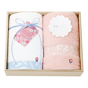 y|Cg5{zimabari towel japan ^I Vĝ QYؔ^IZbgyjMtg j j oYj Ԃ ԗ j Vzj ߋj w