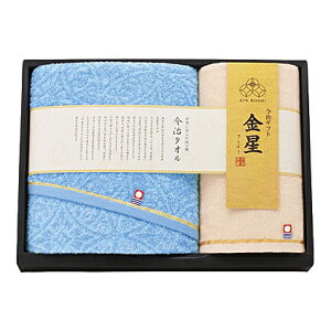 y|Cg5{zimabari towel japan ^I  QY ^IZbgyoYj j j jԂ MtgzyoYj Ԃ ԗ v[g Y ؔ  u[ ^I