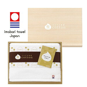 y|Cg5{zimabari towel japan ^I Rbg Ƃ낯G ؔ QYtFCX^IyoYj j j jԂ Mtg oYj Ԃ ԗ Y ؔ 