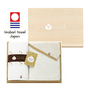 y|Cg5{zimabari towel japan ^I Rbg Ƃ낯G ؔ QY ^IZbgyoYj j j jԂ Mtg oYj Ԃ ԗ v[g 