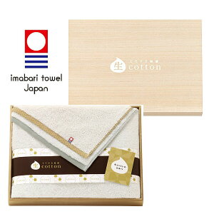 y|Cg5{zimabari towel japan ^I Rbg Ƃ낯G ؔ oX^Iywj 䒆  䌩 N hV̓ h j ԗ MtgZbgzy