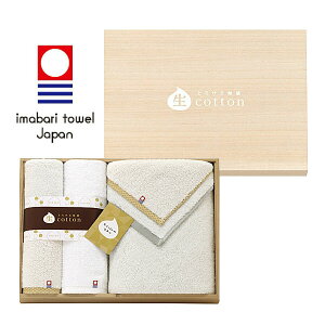 y|Cg5{zimabari towel japan ^I Rbg Ƃ낯G ؔ QY ^IZbgyoYj j j oYj Ԃ ԗ j Vzj ߋj