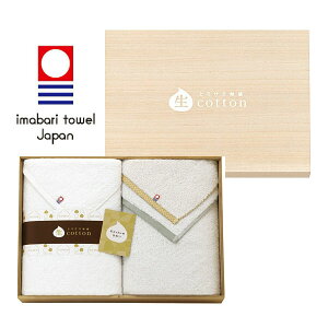 y|Cg5{zimabari towel japan ^I Rbg Ƃ낯G ؔ QY oX^IZbgyoYj j j Mtg oYj ԗ j Vzj ߋ