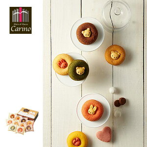 y|Cg5{zAj}h[ibc MtgZbgyoYj j j jԂ MtgzyoYj Ԃ ԗ v[g yY h[ic ăh[ic wV[  ǂԂ 