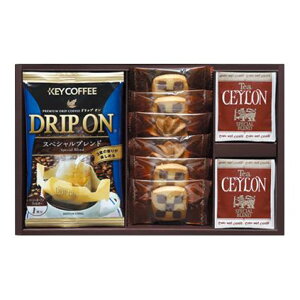 コーヒー 紅茶 ギフトの人気商品 通販 価格比較 価格 Com