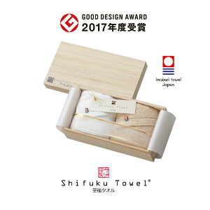 y|Cg5{zimabari towel japan ^I ސ ^I ؔtFCX^IZbgyjMtg j j oYj Ԃ ԗ j Vzj ߋj 