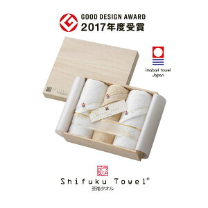 y|Cg5{zimabari towel japan ^I ސ ^I ؔ ^IZbgyoYj j j oYj Ԃ ԗ j Vzj ߋj wj 
