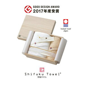 y|Cg5{zimabari towel japan ^I ސ ^I ؔ ^IZbgyoYj j j jԂ MtgzyoYj Ԃ ԗzy ݁z