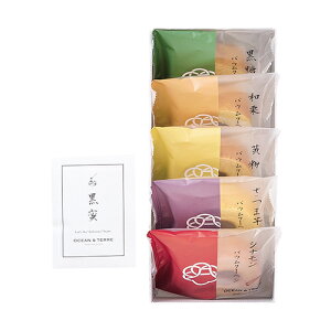 y|Cg5{zI[Ve[ ɃoEZbgyoYj j j jԂ MtgzyoYj Ԃ ԗzy ݁z