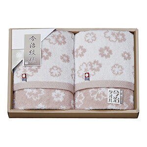 y|Cg10{zimabari towel japan ^I 肴 tFCX^IZbgyoYj j j jԂ MtgzyoYj Ԃ ԗ v[g Y  ԕ  