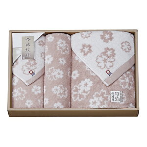 y|Cg5{zimabari towel japan ^I 肴 ^IZbgyoYj j j jԂ MtgzyoYj Ԃ ԗ v[g Y  ԕ   ^I