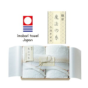 y|Cg5{zimabari towel japan ^I ɑI@̎ oX^IZbgiYؔjywj Ε Ε 䌩 N hV̓ h j ԗ MtgZbgzy