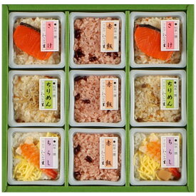 【ポイント5倍】京・料亭わらびの里 料亭一膳【出産内祝い 内祝い お祝い お祝い返し ギフト】【出産祝い お返し 返礼 祖父母 食品 惣菜 おかず 和食 和 京都 京料亭 料亭 京都料亭 老舗 ギフトセット 結婚内祝い グルメ 高級】【送料無料 送料込み】